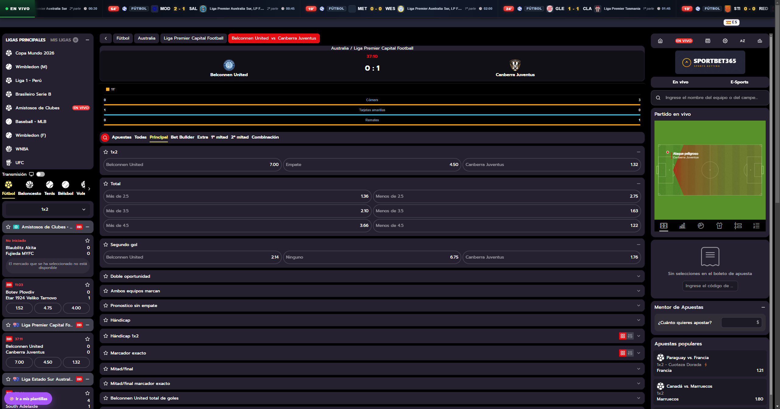 Nueva plataforma 2