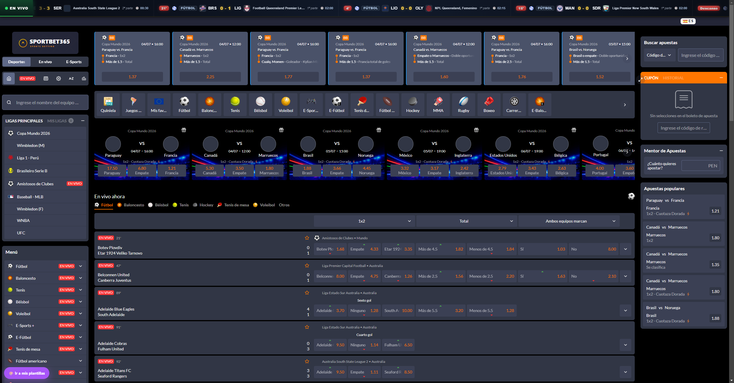Nueva plataforma 3